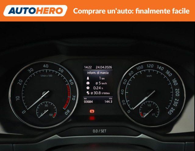 SKODA Superb 1.4 TSI ACT DSG Executive