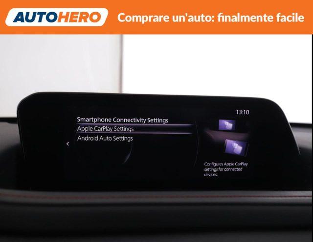 MAZDA CX-30 2.0L e-Skyactiv-G M Hybrid 2WD Homura