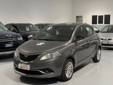 Lancia Ypsilon 1.2 69 CV 5 porte GPL Ecochic Silver