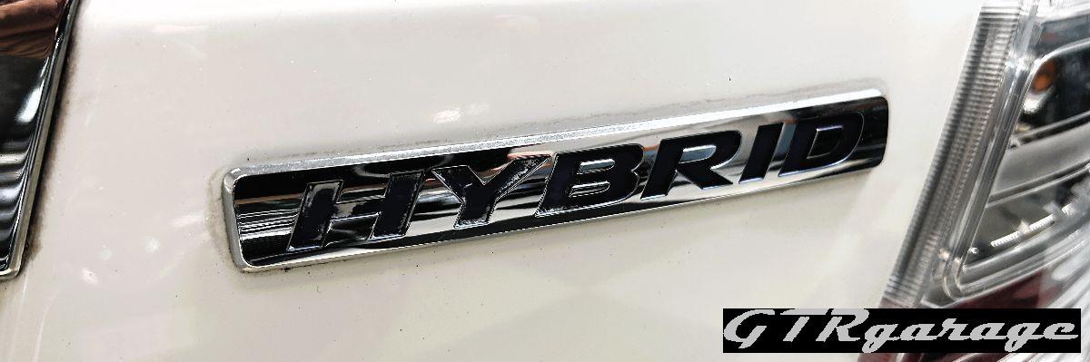 HONDA - Jazz - Hybrid 1.3 i-DSi i-VTEC Elegance