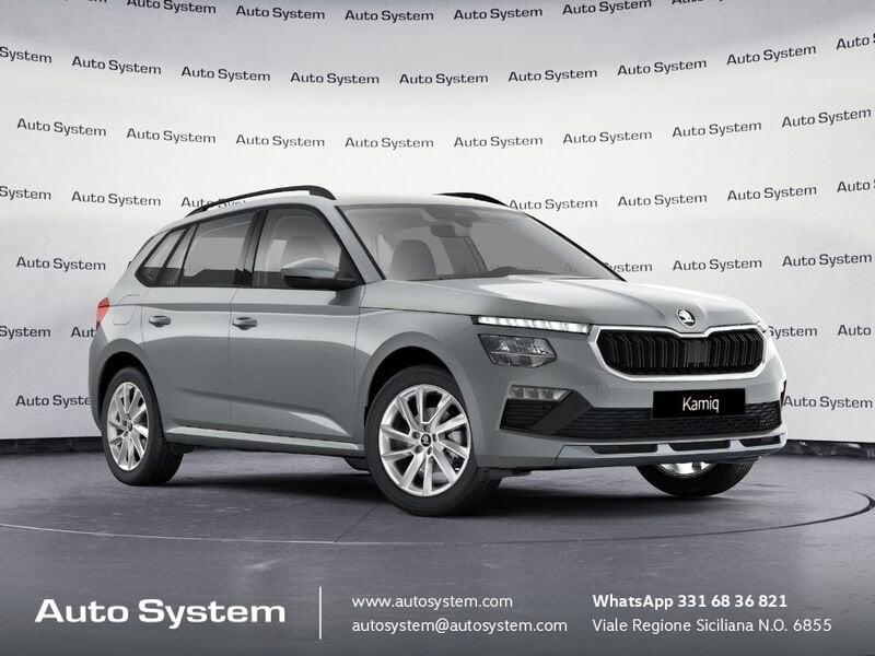 Škoda Kamiq Kamiq 1.0 tsi Your Way 115cv