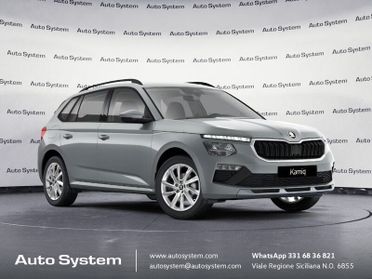 Škoda Kamiq Kamiq 1.0 tsi Your Way 115cv