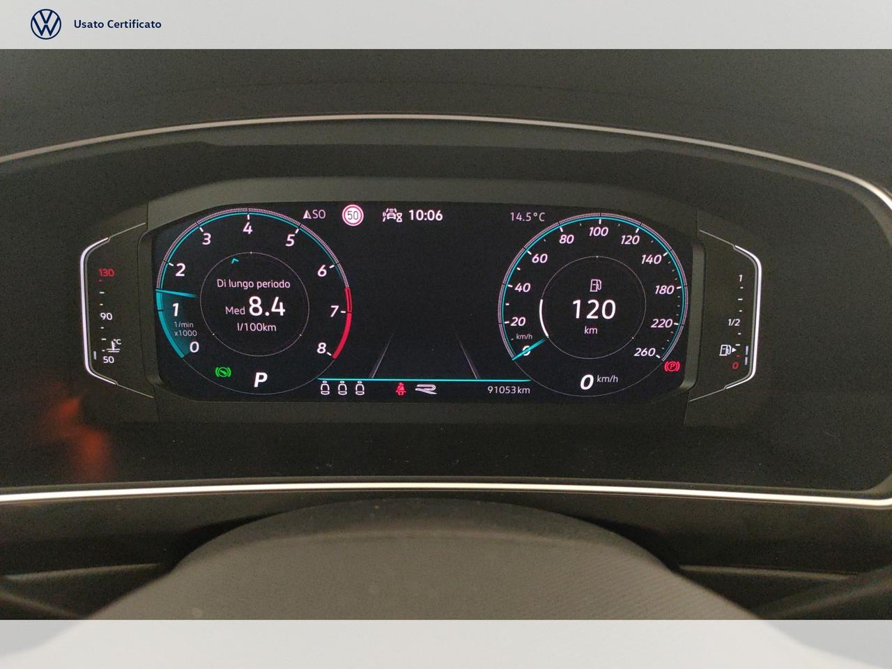 1.5 TSI R-line 150 CV DSG