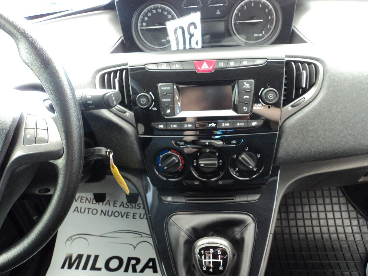 Lancia Ypsilon 1.2 69 CV 5 porte S&S Elefantino Blu