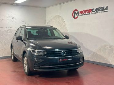 Volkswagen Tiguan 2.0 TDI 150 CV SCR DSG R-Line