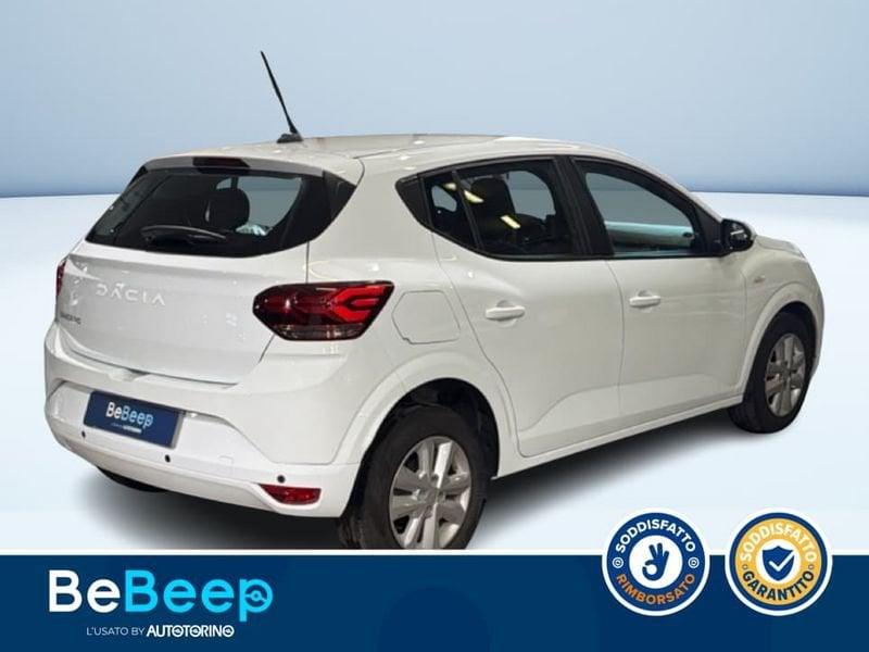 Dacia Sandero STREETWAY 1.0 SCE EXPRESSION 65CV