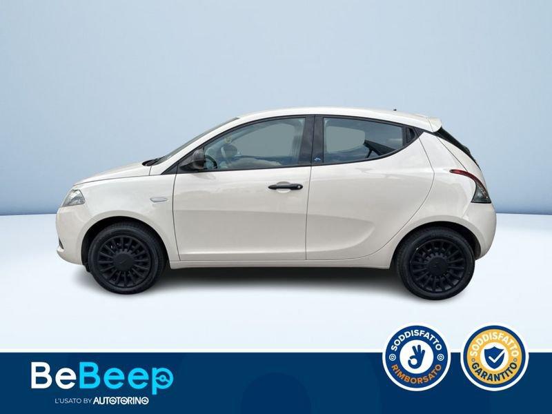 Lancia Ypsilon 1.2 ELEFANTINO BLU S&S 69CV MY19