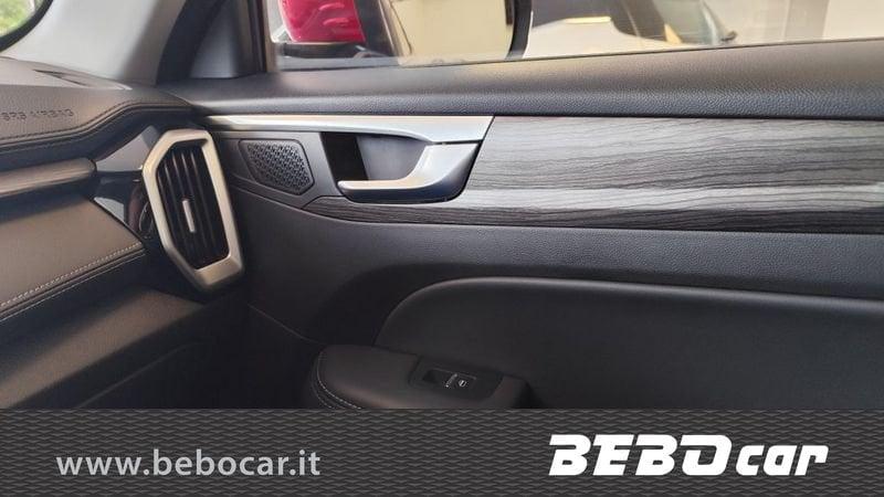 Emc Sei 1.5 CVT BENZINA O BENZINA/GPL - Scopri promo e più dettagli in descrizione!