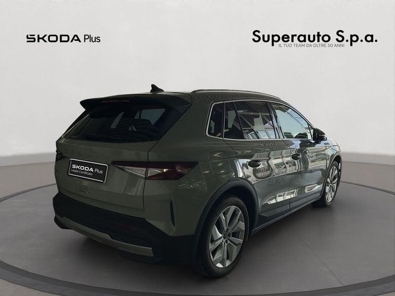 Skoda Elroq Elroq 50