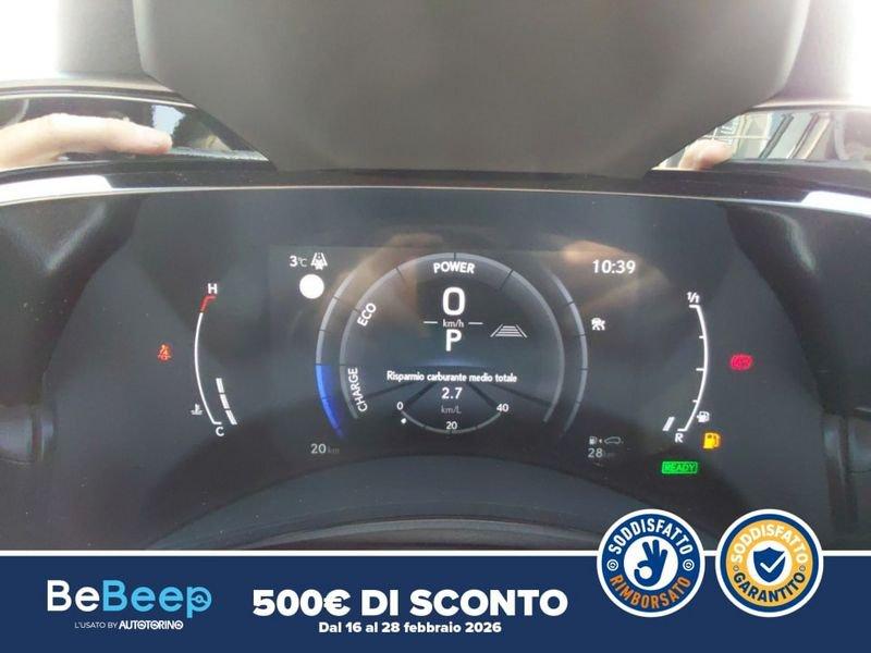 Lexus NX 2.5 F-SPORT 4WD 197CV E-CVT