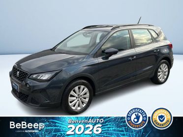 Seat Arona 1.0 ECOTSI STYLE 95CV