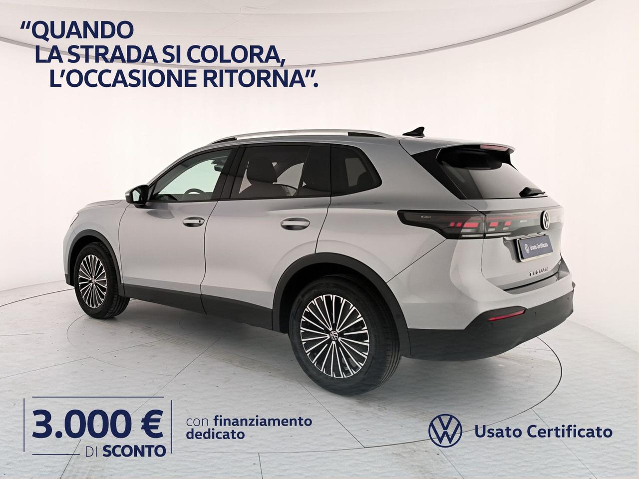 Volkswagen Tiguan 1.5 etsi edition plus 130cv dsg