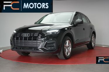 Audi Q5 40 TDI quattro S tronic