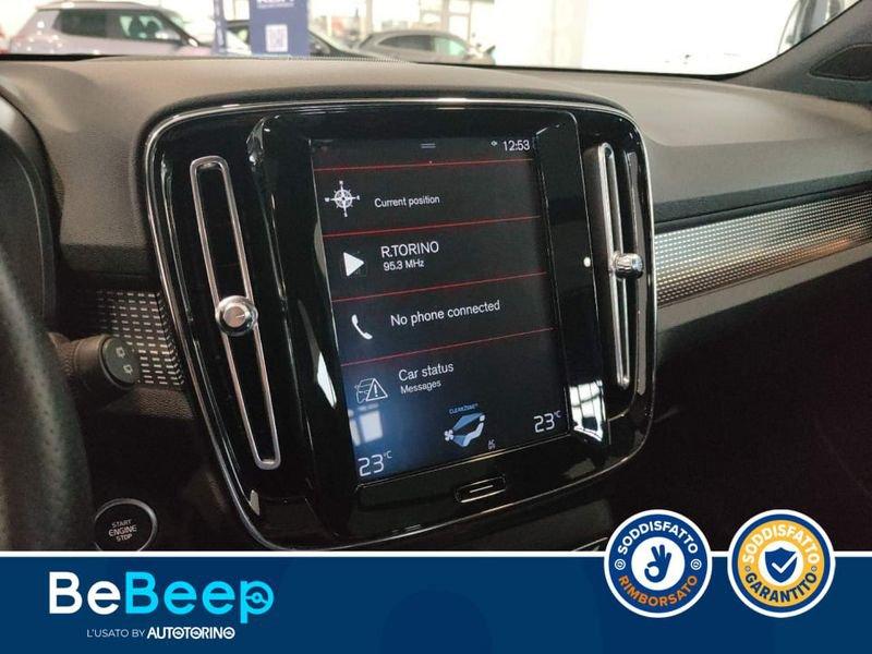 Volvo XC40 2.0 T5 R-DESIGN AWD GEARTRONIC