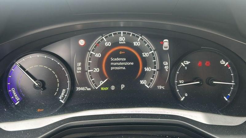 Mazda MX-30 Exclusive