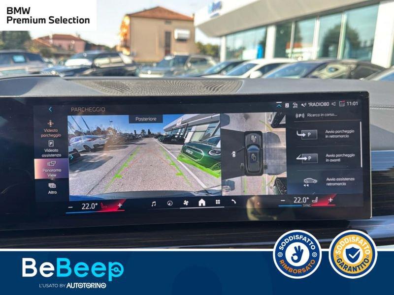 BMW X5 XDRIVE30D MSPORT PRO AUTO