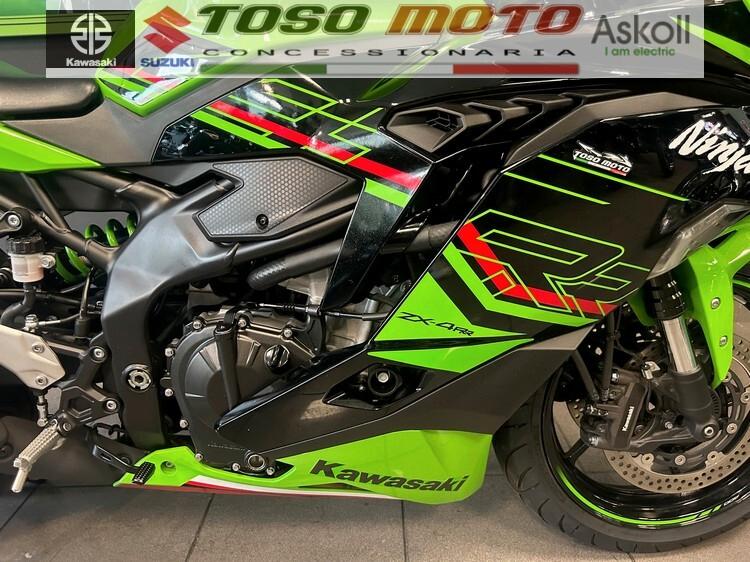 Kawasaki Ninja ZX-4 RR