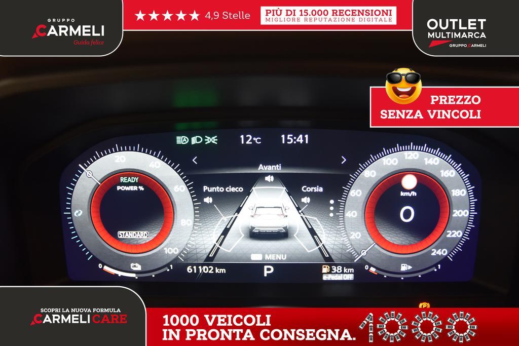 Nissan X-Trail 1.5 e-POWER N-Connecta 2WD