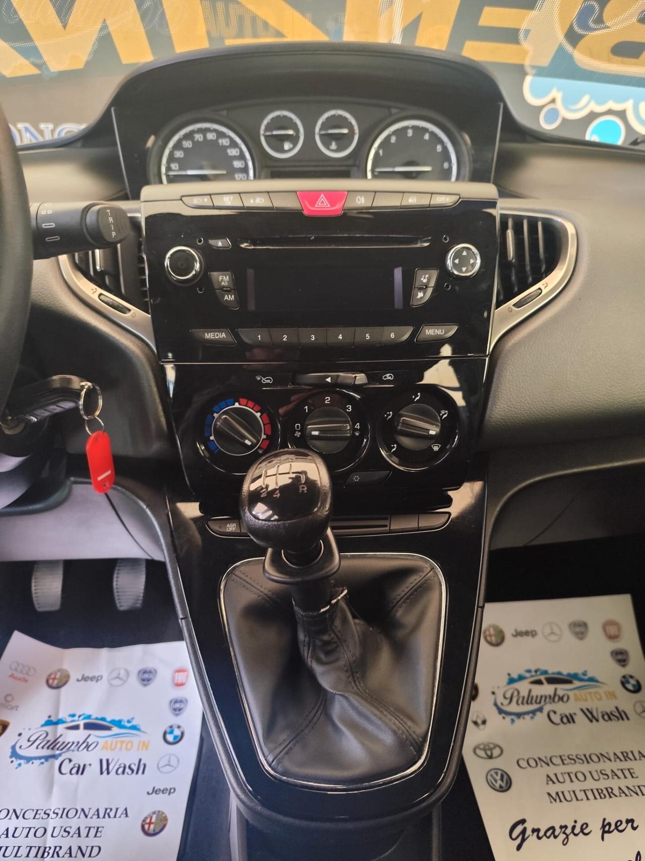 Lancia Ypsilon 1.2 69 CV 5 porte S&S Platinum