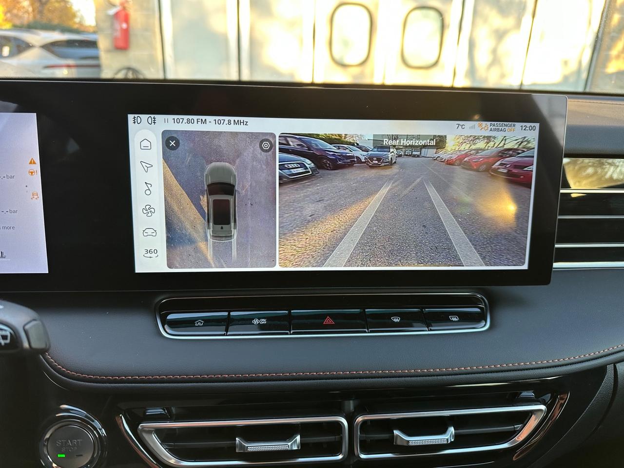 MG New HS 1.5T-GDI 170cv Comfort - Nuova