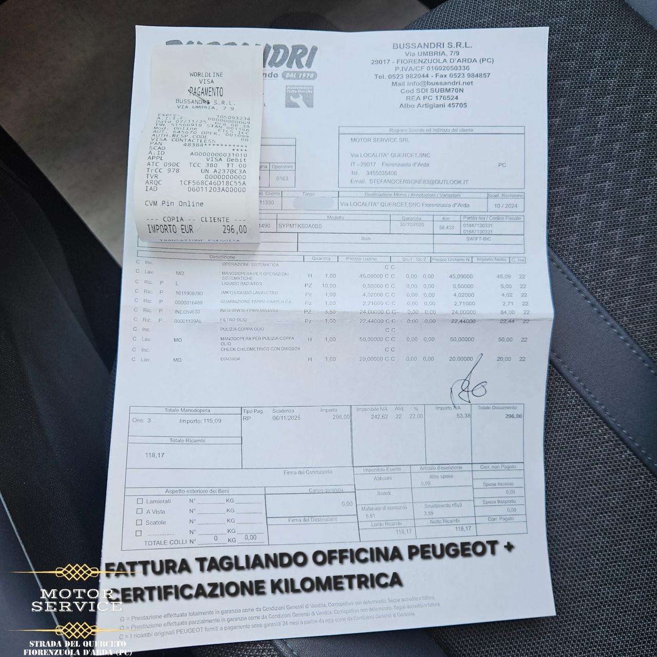 Peugeot 2008 Allure UNIPRO 58000KM GARANZIA INCLUSA NEL PREZZO