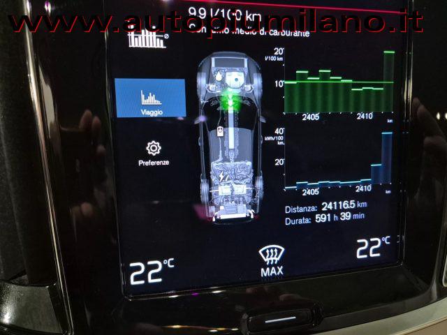 VOLVO V60 T6 Recharge AWD Plug-in Hybrid Inscription Express