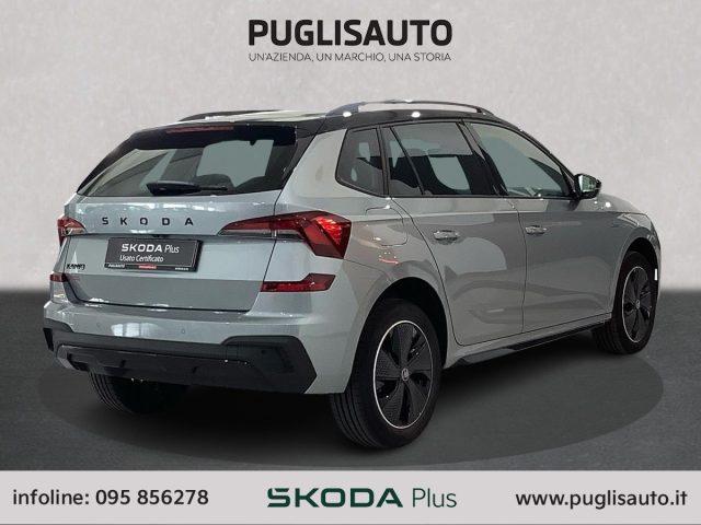 SKODA Kamiq 1.0 TSI 115 CV DSG Monte Carlo