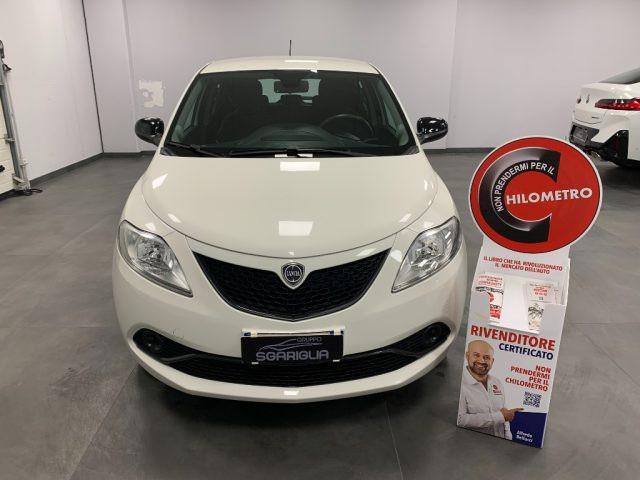 LANCIA Ypsilon 1.2 GPL Ecochic Full Optional