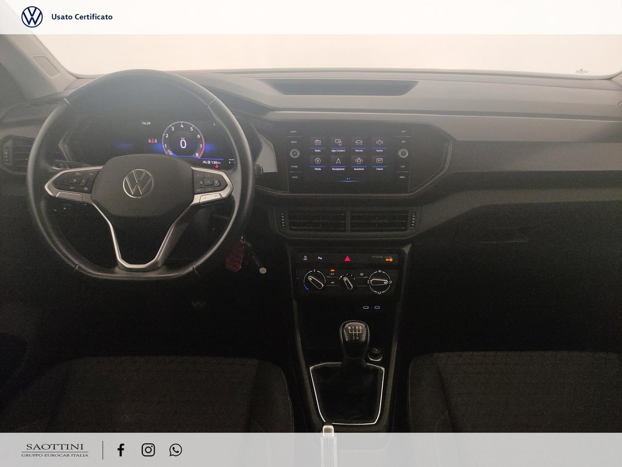 1.0 TSI Style 95 CV