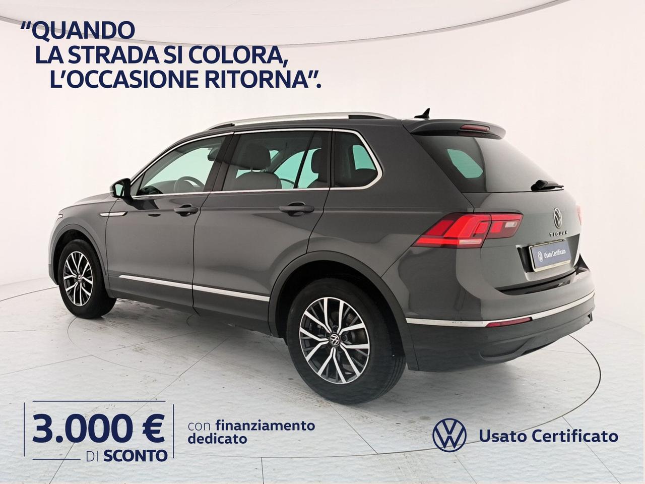 Volkswagen Tiguan 2.0 tdi life 122cv