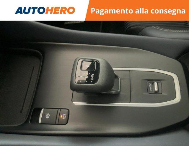 NISSAN Qashqai MHEV 158 CV Xtronic Tekna