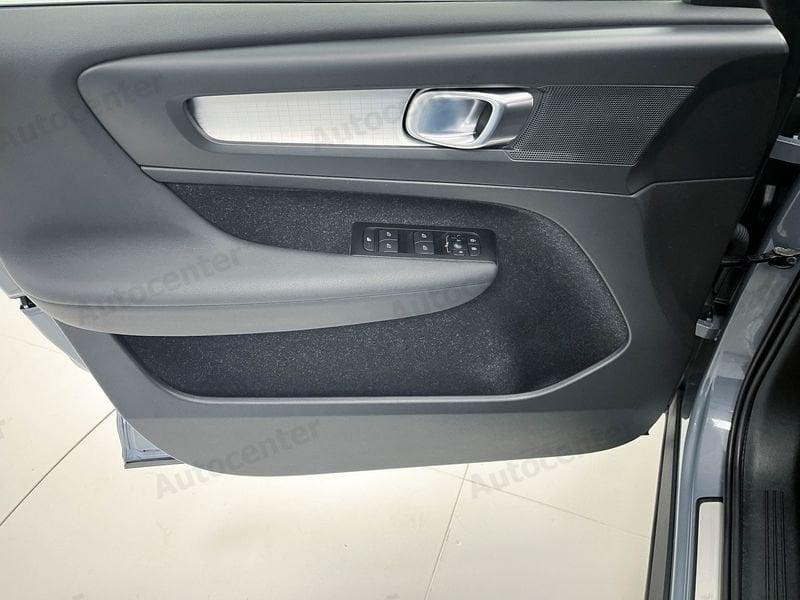 Volvo XC40 XC40 T4 PLUG IN INSCRIPTION EXPRESSION