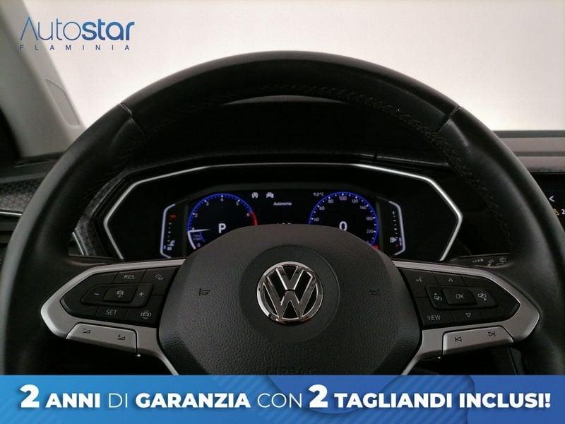 Volkswagen T-Cross 1.0 tsi Advanced 115cv dsg