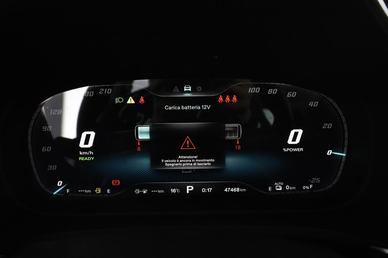 MG EHS Plug-in Hybrid Luxury