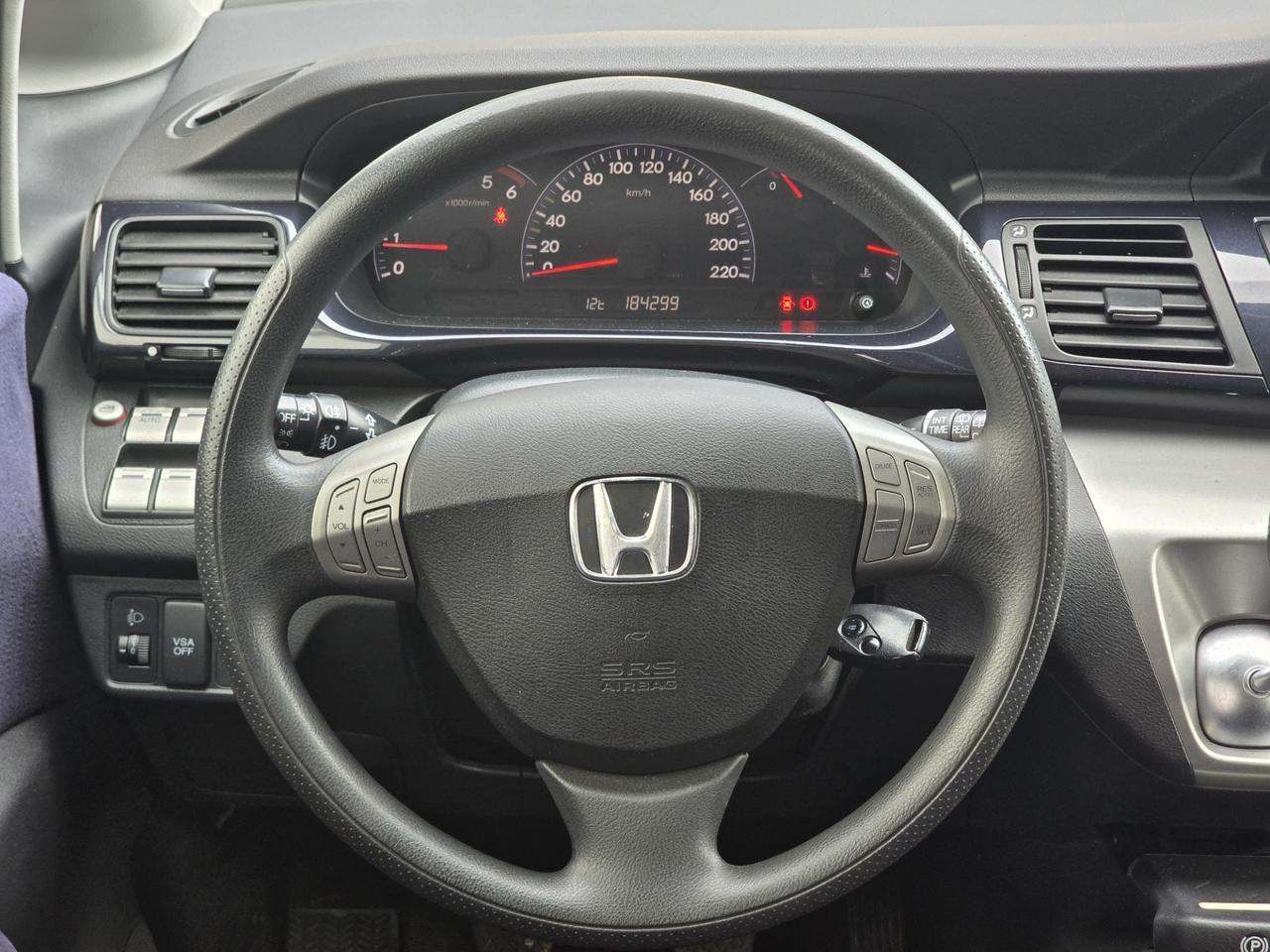 Honda FR-V 2.2 16V i-CTDi Comfort Plus