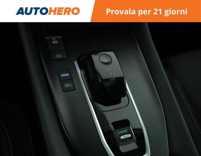 NISSAN Qashqai e-Power N-Connecta