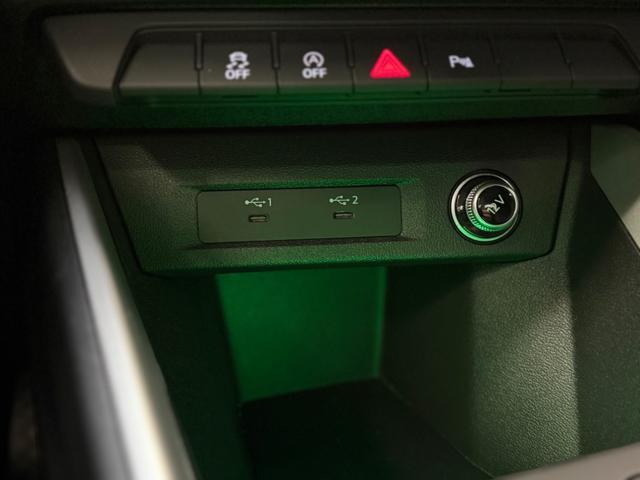 AUDI A1 SPB 25 TFSI S tronic Admired Advanced
