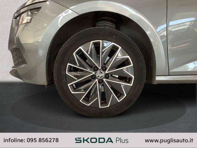 SKODA Kamiq 1.0 TSI Black Dots