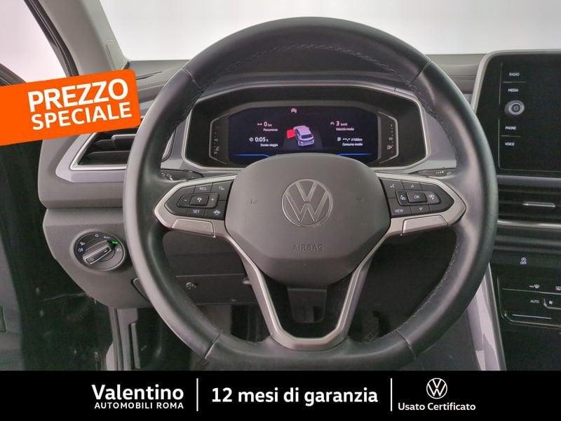 Volkswagen T-Roc T-Roc 1.5 TSI DSG ACT Style