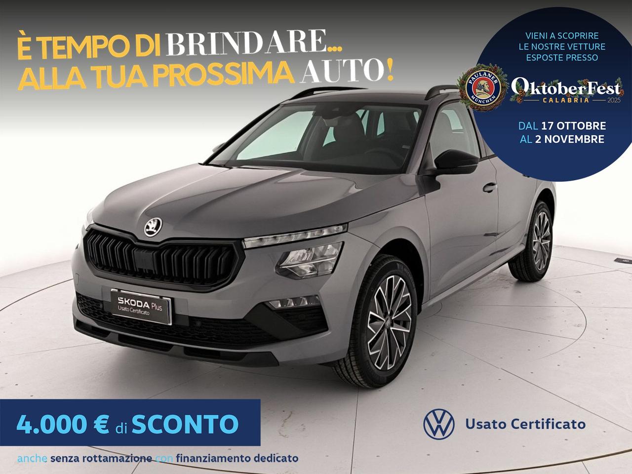 Skoda Kamiq 1.0 tsi black dots 95cv