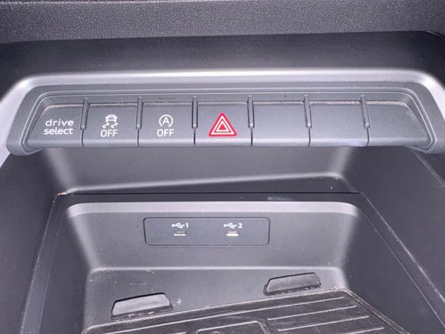 AUDI A3 Sportback 35 TFSI S line MATRIX VIRTUAL B&O ACC