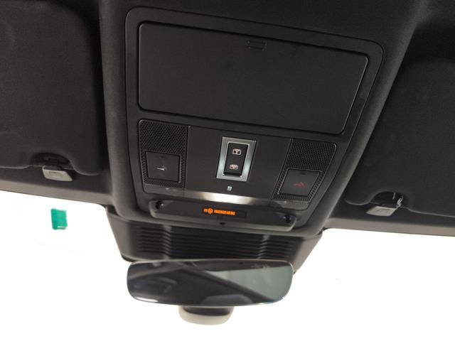 LAND ROVER Discovery Sport 1.5 i3 phev R-Dynamic SE awd auto