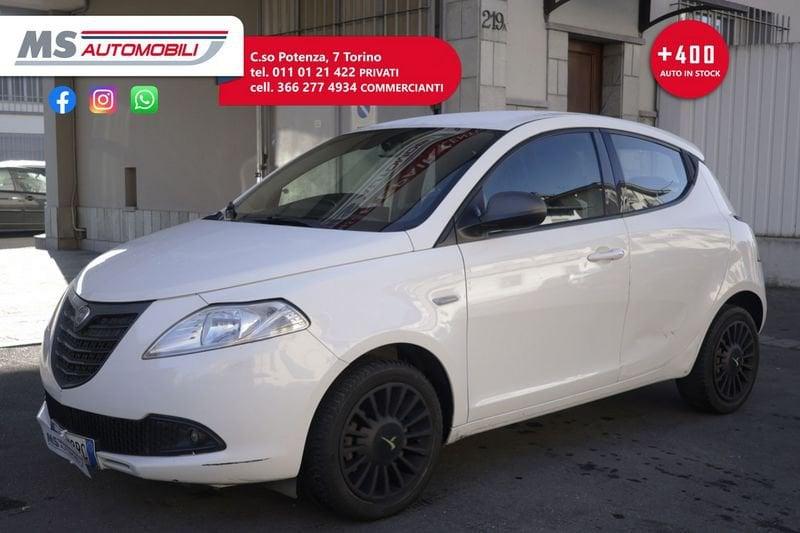 Lancia Ypsilon Lancia Ypsilon 1.2 69 CV 5 porte GPL Ecochic Gold Unicoproprietario