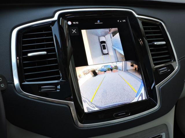 VOLVO XC90 B5 (d) AWD automatico 7 posti Ultimate Bright