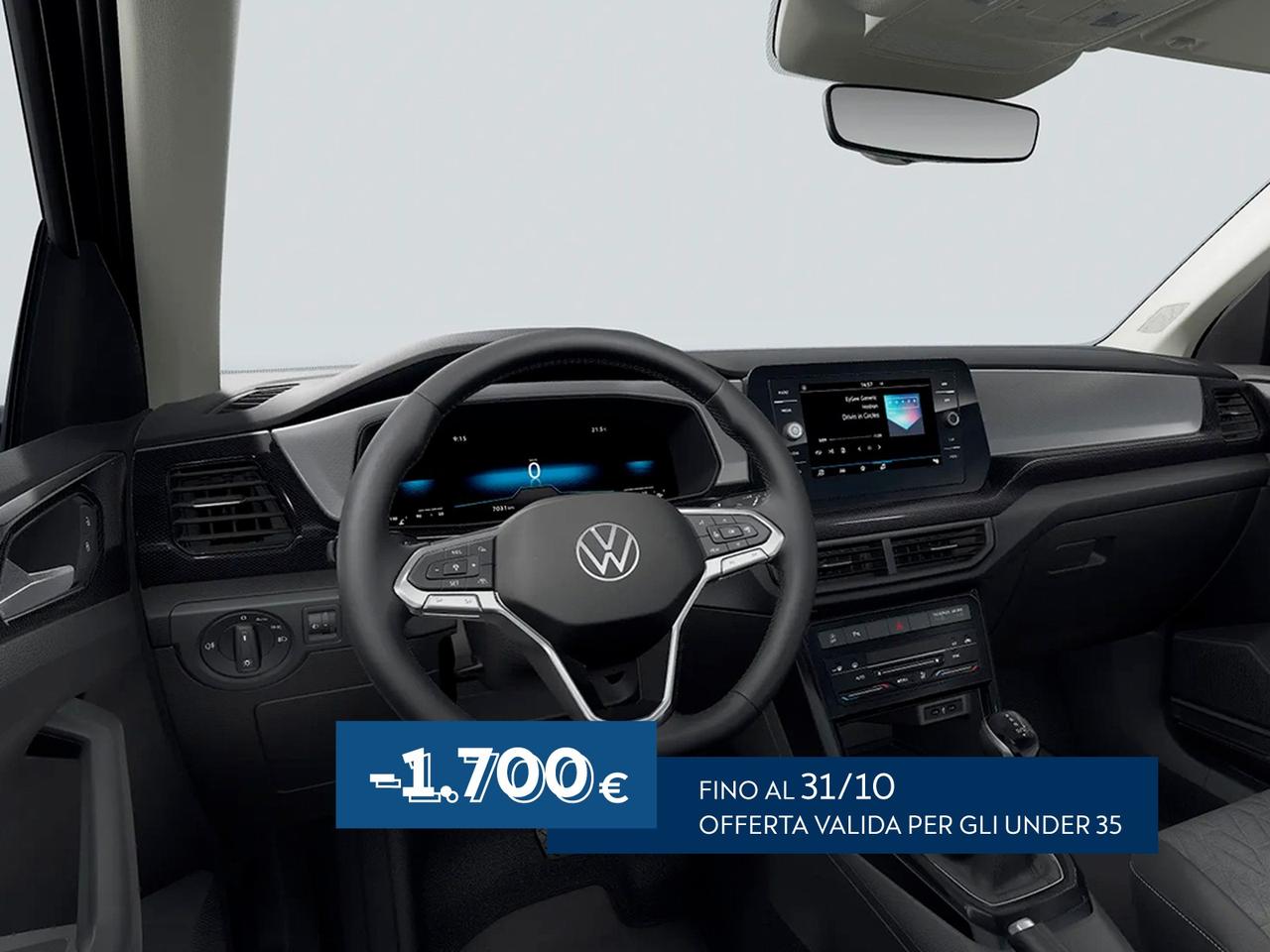 Volkswagen T-Cross 1.0 tsi edition plus 115cv dsg