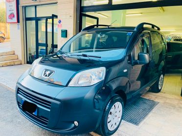 Peugeot Bipper 1.3 HDi N1 -X NEOPATENTATI-2016