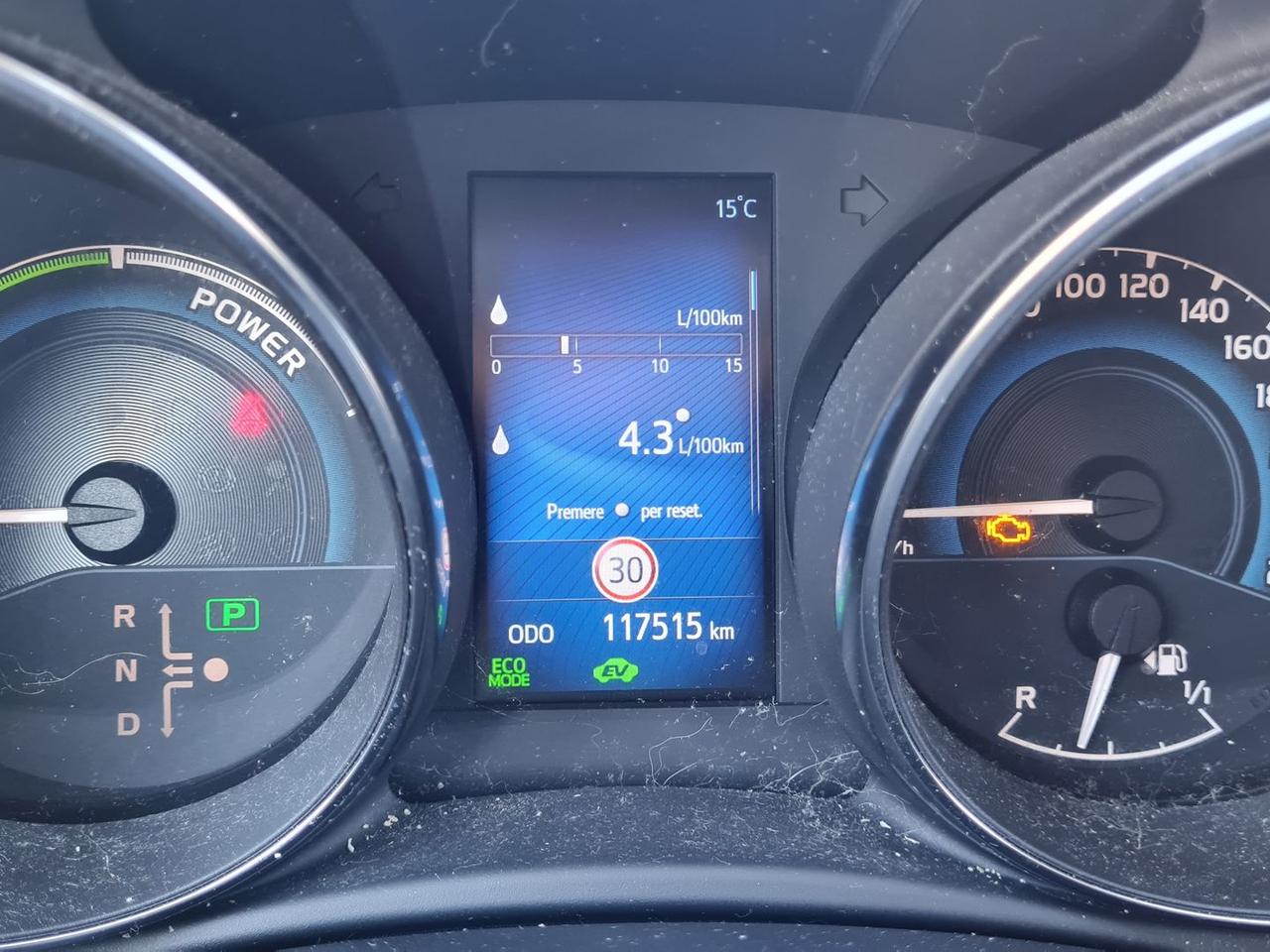 Toyota Auris 1.8 HEV Activ #7453