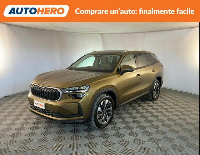 SKODA Kodiaq 1.5 TSI Hybrid DSG Selection