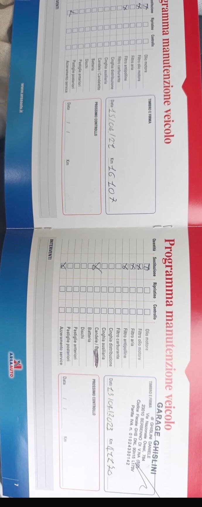 Volkswagen Tiguan 1.5 TSI 150 CV DSG Advanced ACT BlueMotion Technology