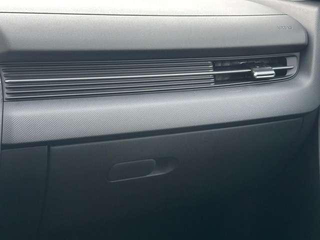 Hyundai IONIQ 5 EV 84 kWh RWD Exclusive Plus